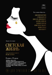 kinopoisk.ru