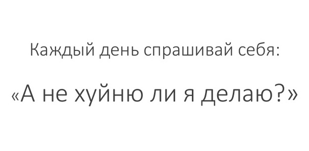 -1-638
